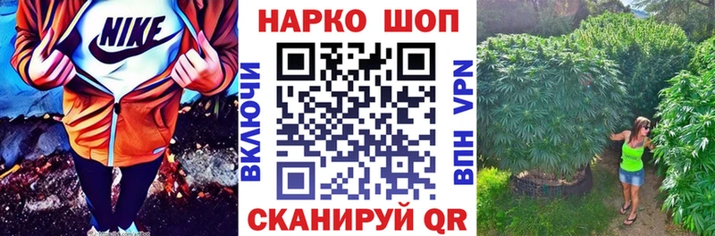 Метамфетамин Майкоп