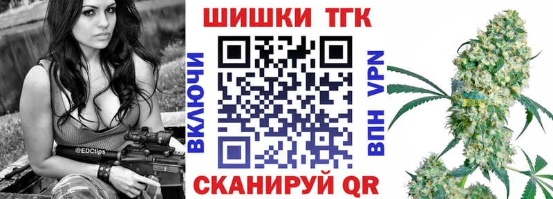 Купить наркотик Майкоп Метамфетамин  Меф мяу мяу  Марихуана  COCAIN 