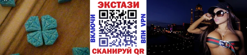Экстази ешки  Майкоп 