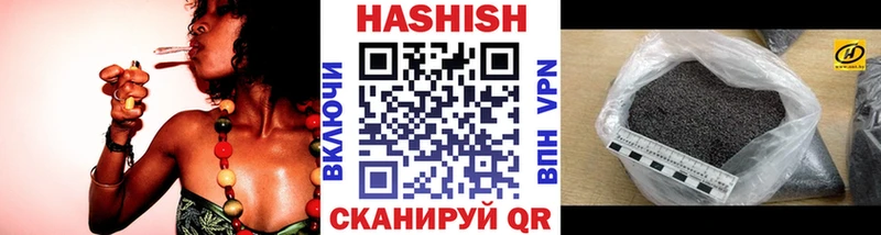 купить наркотик  Майкоп  ссылка на мегу ССЫЛКА  ГАШИШ Изолятор 