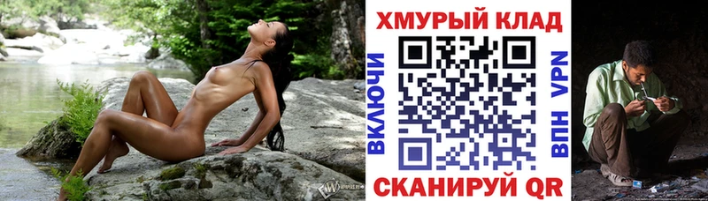 Героин гречка  Майкоп 