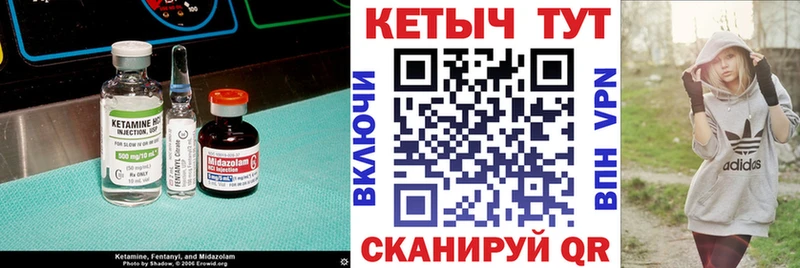 OMG ONION  Майкоп  Кетамин ketamine  наркота 