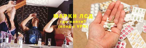 герыч Алзамай
