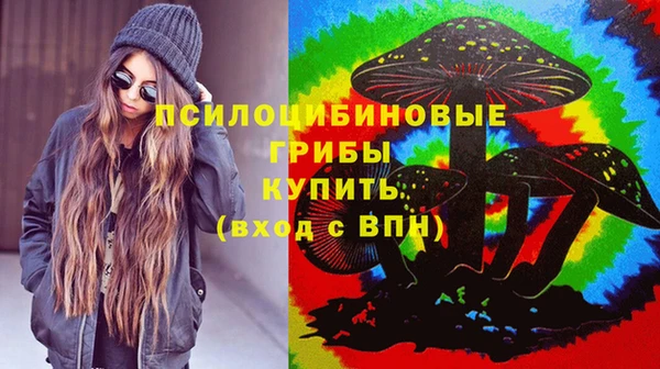 трава Алексин