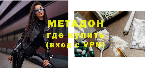 герыч Алзамай
