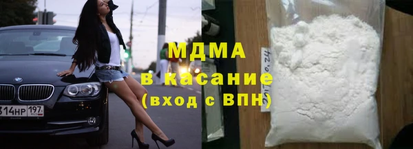 мяу мяу мука Алексеевка