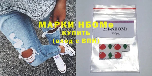 мяу мяу мука Алексеевка