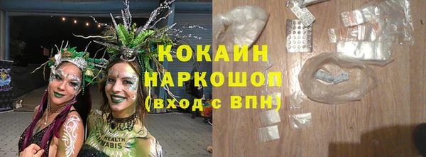 мяу мяу мука Алексеевка