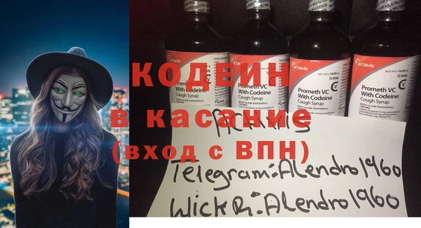 герыч Алзамай